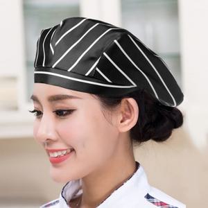 베레모 업소용 카페모자 유니폼 주방모자
