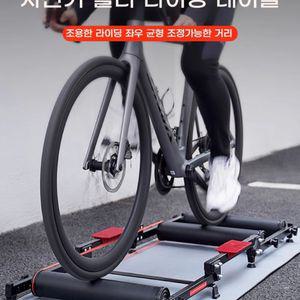 평로라 삼창 실내 사이클 조절가능 라이딩 3단 트레이닝 플랫폼 홈트레이닝