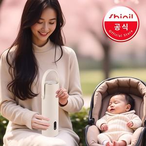 100도 텀블러 휴대용 무선 전기 포트 가열 끓이는 티 분유 커피 차량용 여행