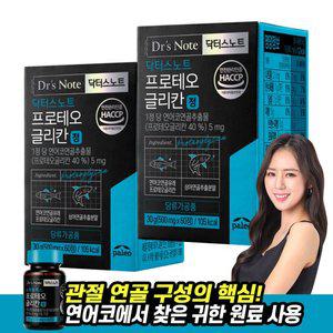 팔레오 닥터스노트 프로테오글리칸 정 2박스 4개월분