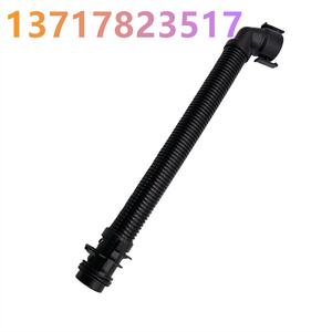 호환 13717823517  공기 흡입구 브리더 파이프 호스 에어 필터 BMW F20 F21 F22 F23 F30 F31 F34 F32 F33 F