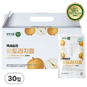 삼육식품 백세습관 배도라지즙 70ml 30개 1세트