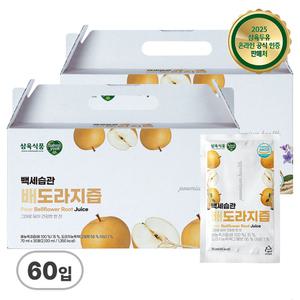 삼육식품 백세습관 배도라지즙 70ml 30개 2세트