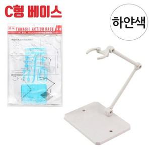 [JHQRN704_4B]프라모델 액션베이스 하얀색 피규어용)
