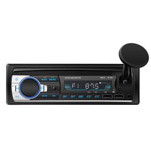 카오디오 라디오 범용 12V/24V 고출력 블루투스 자동차 수신기 차량용 저전력 USB