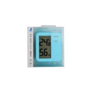 97104 디지털 미니온습도계 S-73048
