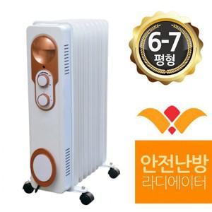 우주009TB 안전난로 전기 라디에이터 9핀 6-7평형