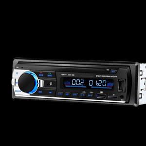 카오디오 블루투스24v짹개조 DIY 트라고 가능 메가트럭 1 USB형 블루투스