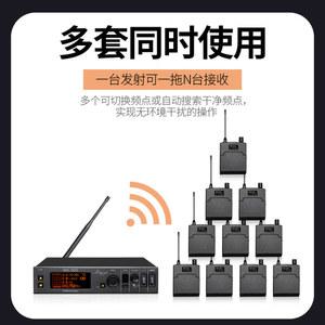 프로 오디오 ew IEM 인이어 470 516Mhz 시스템 스피커 이어 하이엔드 MG 900[차일피일]