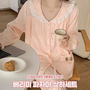 [기타]하이뷰 2483 데일리 베리미 (내장패드) 클래식 파자마 (WFH5YT9)