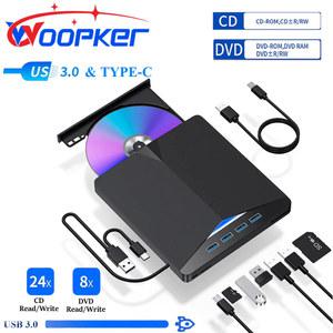 Woopker 다기능 DVD 플레이어 고속 데이터 전송 7 in 1 광학 드라이브 USB 3 0 Type c 외부 휴대용 CD/DVD 리더기