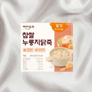 베이비본죽 후기이유식 찹쌀누룽지닭죽 유기농배아미 180g 12개