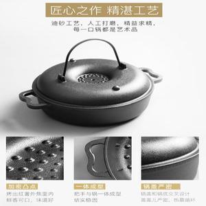 가정용 군고구마기계 그릴 굽기 구이 버터 매장 기계 다기능 옥수수 3 4인용 가게 화덕 뉴 22cm 고구마 냄비 사은품 없음
