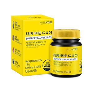 뉴트리코어초임계비타민K2  D3 60정 코스트코 코스트코 잡화마켓