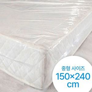 매트리스 비닐 커버 150 x 240cm 침대 포장 이사 매트비닐