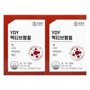 YDY 액티브헴철 630mg x 60캡슐 철분 활성형엽산 2개 / 써클