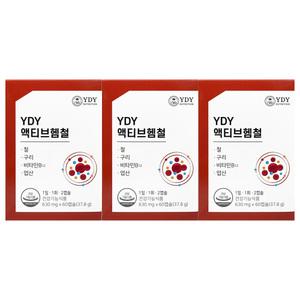 YDY 액티브헴철 630mg x 60캡슐 철분 활성형엽산 3개 / 써클
