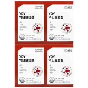 YDY 액티브헴철 630mg x 60캡슐 철분 활성형엽산 4개 / 써클
