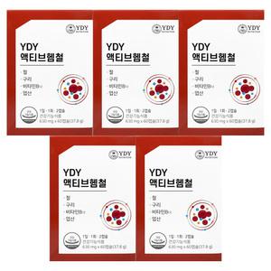 YDY 액티브헴철 630mg x 60캡슐 철분 활성형엽산 5개 / 써클