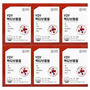 YDY 액티브헴철 630mg x 60캡슐 철분 활성형엽산 6개 / 써클