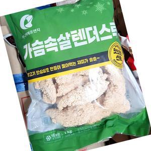 가슴살 텐더스틱 마니커 약41g x24입 1K X10 식자재