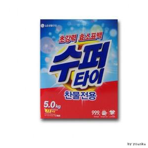 수퍼타이 찬물전용 5kg 세탁 세제 가루 얼룩제거