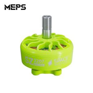 MEPS SZ2207 FPV 브러시리 교체 4S 부품 드론 액세서리 모터 안정성 예비