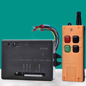 화물차 리프트 스위치 버튼 자동차 미니 직류 12V 전송 무선컨트롤러 토글 제어
