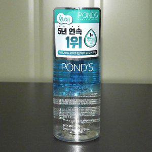 마스카라 아이라이너 메이크업 립앤아이 리무버 120ml (WFH8H42)
