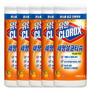 유한크로락스 세정살균티슈 오렌지 퓨전 35매 X 5개
