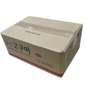 팜피아 유탕 고구마 2KG 1박스(5입) (WFH9PMZ)