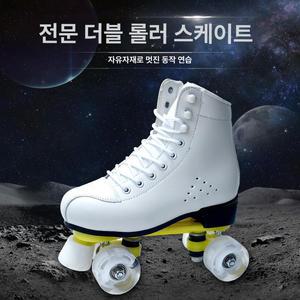 롤러 스케이트 렌탈 롤러장 단체 취미 동아리 야외