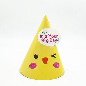 병아리 Happy Birthday HBD 고깔 생일 파티 용품 모자 해피버스데이 꼬깔
