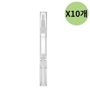 프라나롬 큐티클  펜 공병 손톱 네일 영양제 10개