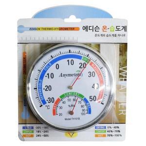 [MEK48568_52GF]습도계 온도계 날씨 온도 체크 원형 중