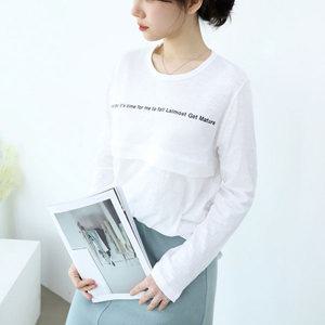 임산부 긴팔 레터링 수유티 면 빅사이즈 외출 수유복