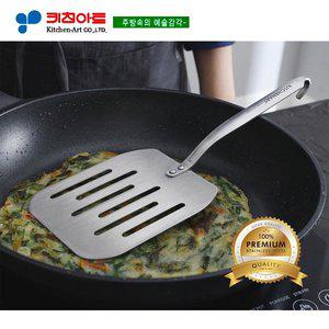 [한일스텐레스]키친아트 베니 스테인레스 대형뒤집게