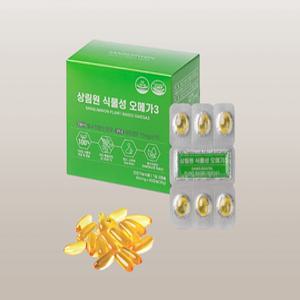 [상림원] 식물성 오메가3 (600mg x 60캡슐/1개월분)