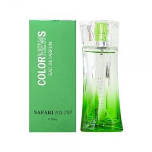 컬러뉴스 향수 203호 사파리 50ml