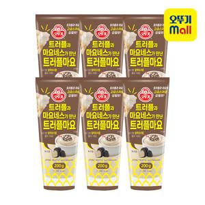 오뚜기 트러플과 마요네스가 만난 트러플마요 200g 6개