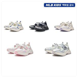 갤러리아 MLB엠엘비키즈 에이스 러너 라이트 뉴욕양키스(7ARNCB353)