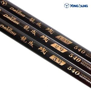 용성 용성기 3호 3-450 릴대 전천후 원투 바다 릴낚시대