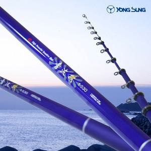 용성 청파기 1호 2호 3호 찌낚시대 갯바위 바다릴대 낚시대