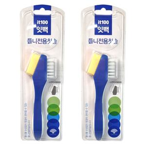 동화약품 교정기 미세모 양면칫솔 잇백 틀니전용칫솔 1개입 X 2개