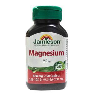자미에슨 마그네슘 828mg x 90정 45일분 코스트코 신경 근육 눈떨림 캐나다 영양제