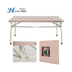 한솔 톱다이 1620mm 작업대 접이식 목공작업대 루터장착가능 HS-204
