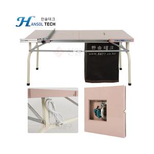 한솔 톱다이 1620mm 작업대 조기대포함 접이식 목공작업대 HS-201