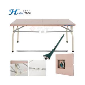 한솔 톱다이 1620mm 작업대 투가이드조기대포함 접이식 목공작업대 HS-204