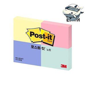 다채로운 색상 포스트잇 메모지 업무정리용 (WFHDVVH)