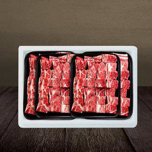 [에이원미트]냉동] 초이스 미국산 찜갈비 4팩 (4kg)/초이스등급